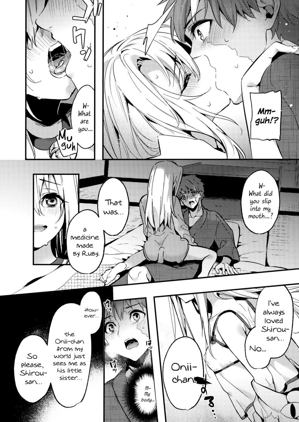 Hentai Manga Comic-Onii-chan, Illya to Shiyo?-Read-7